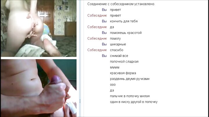 କୁଞ୍ଚୁକୁଞ୍ଚୁ ଜେସି ରୋଜର୍ସ ତାଙ୍କ ସ୍ୱାମୀଙ୍କୁ ପଡ଼ୋଶୀଙ୍କ ସହିତ ଠକିଥାଏ